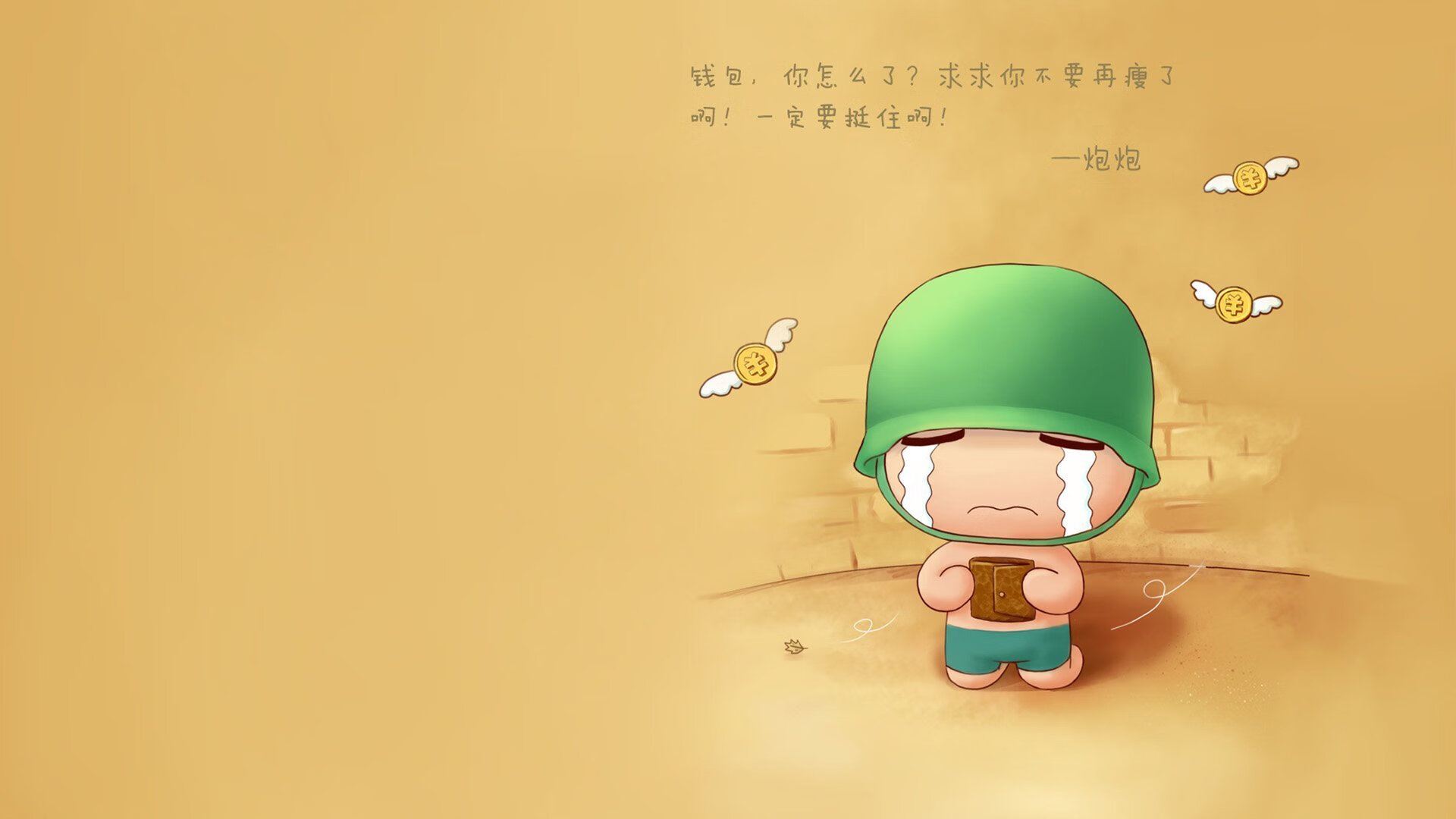 雷霆斩落鹈鹕，恩比德在NBA季后赛接管比赛